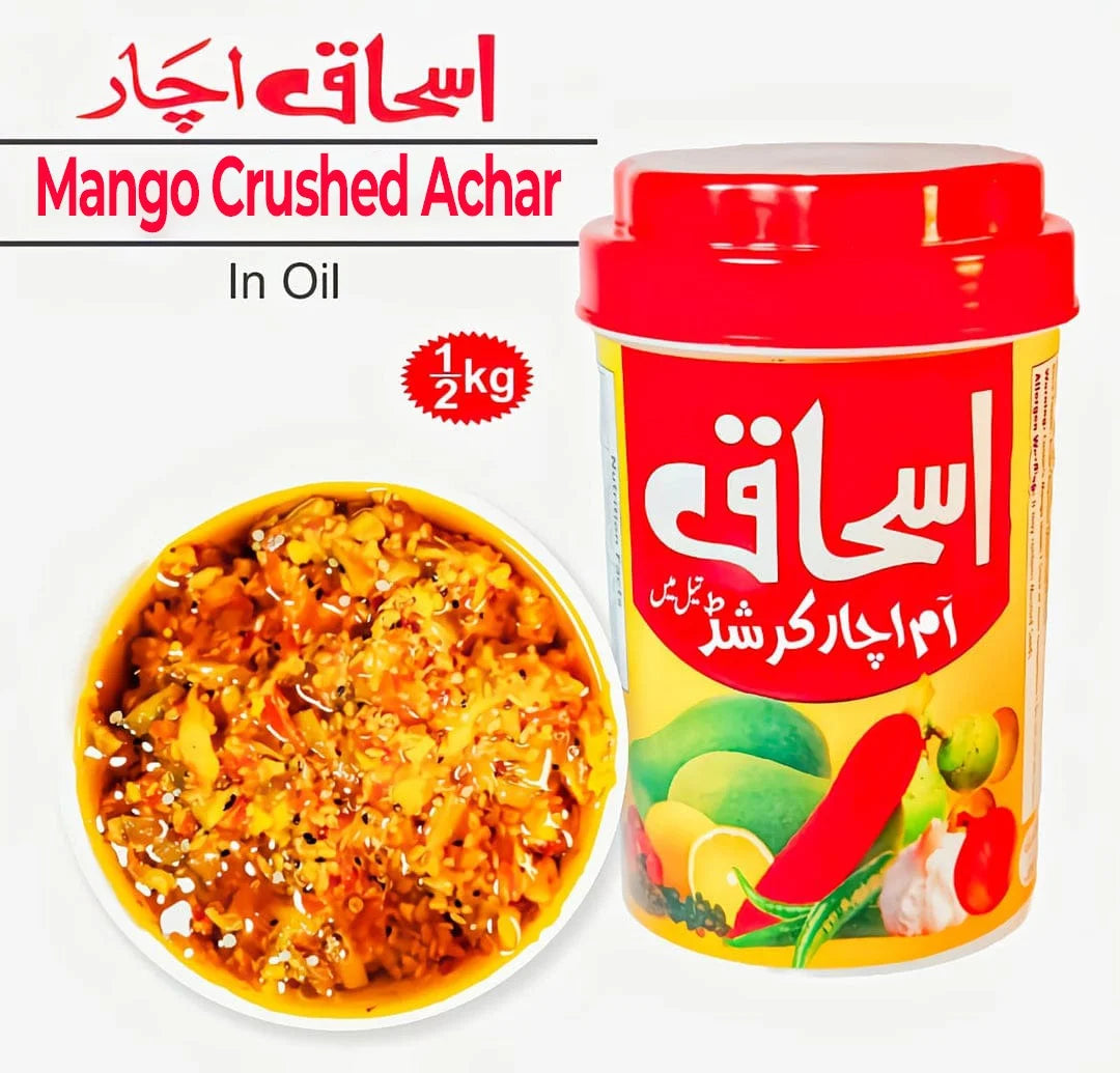 Ishaq Mango Crushed Achar - 1/2KG Box