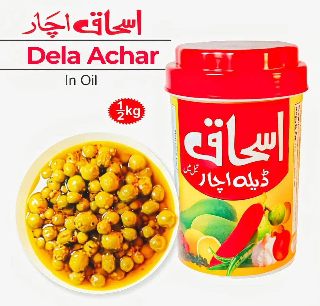 Ishaq Dela Achar - 1/2KG Box