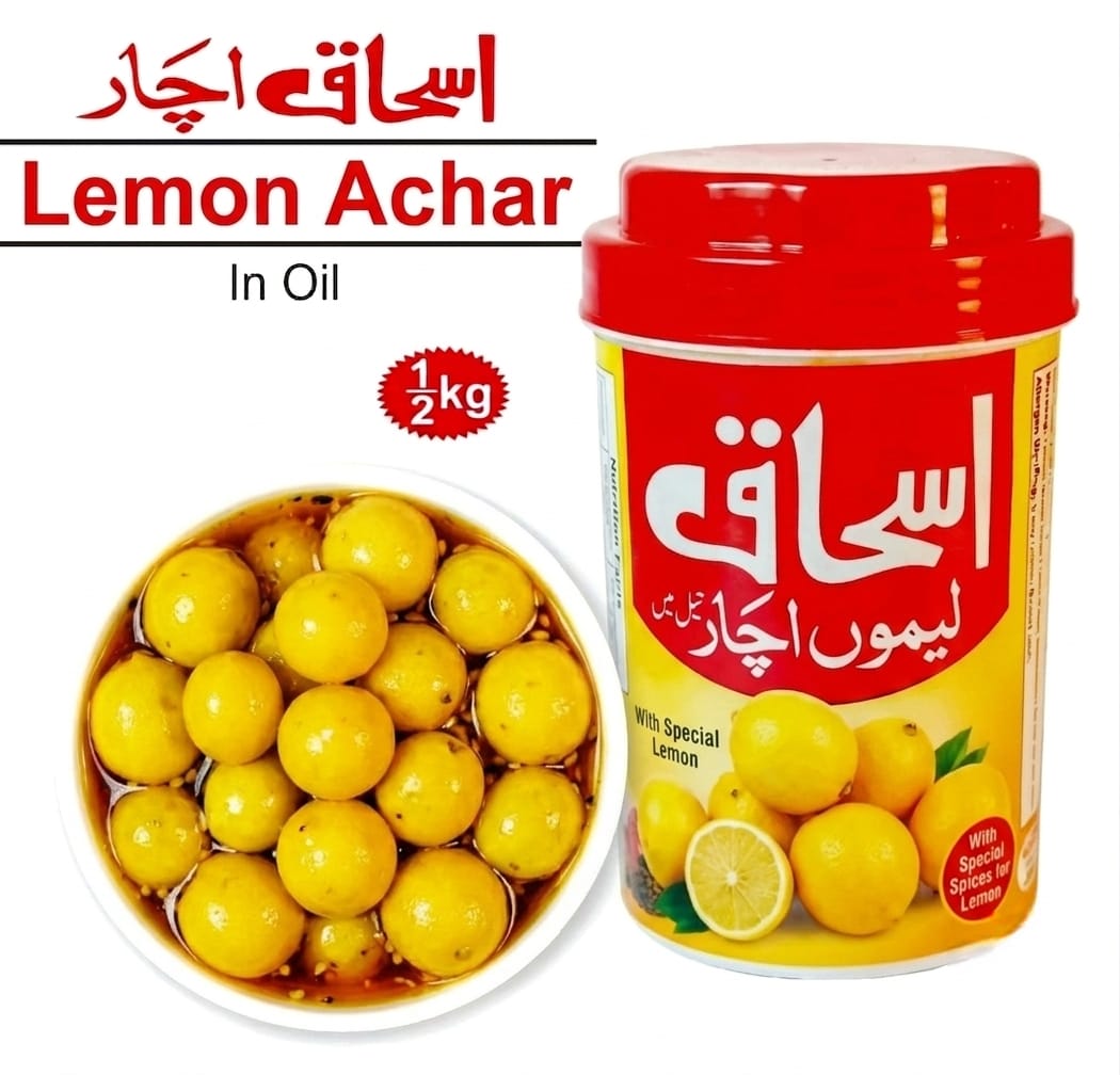 Ishaq Lemon Achar - 1\2KG Box