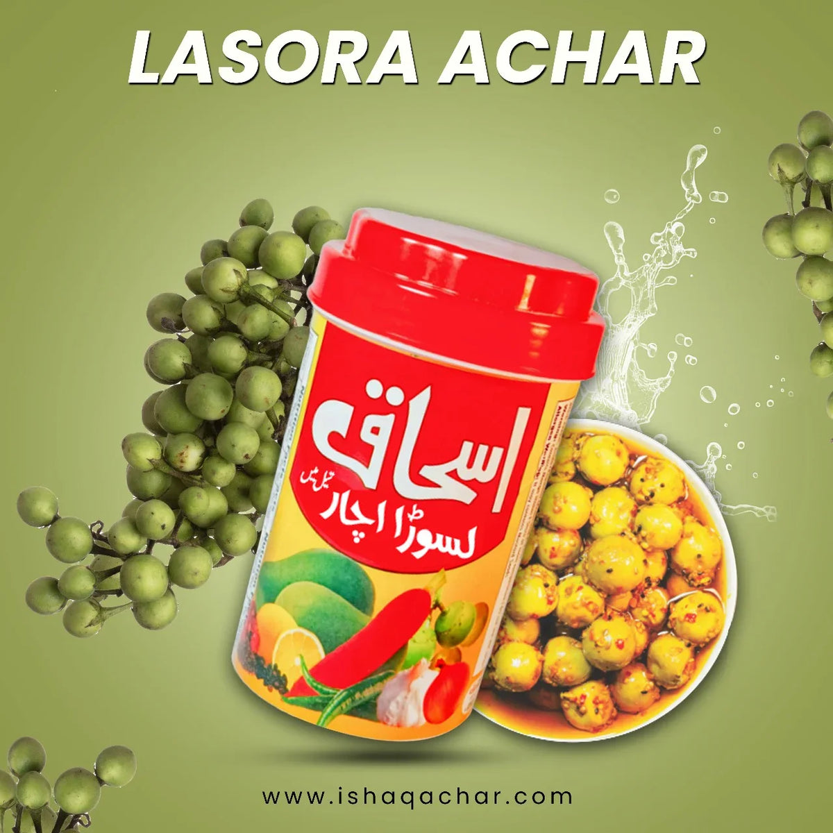 Lasora Achar - Ishaq Achar