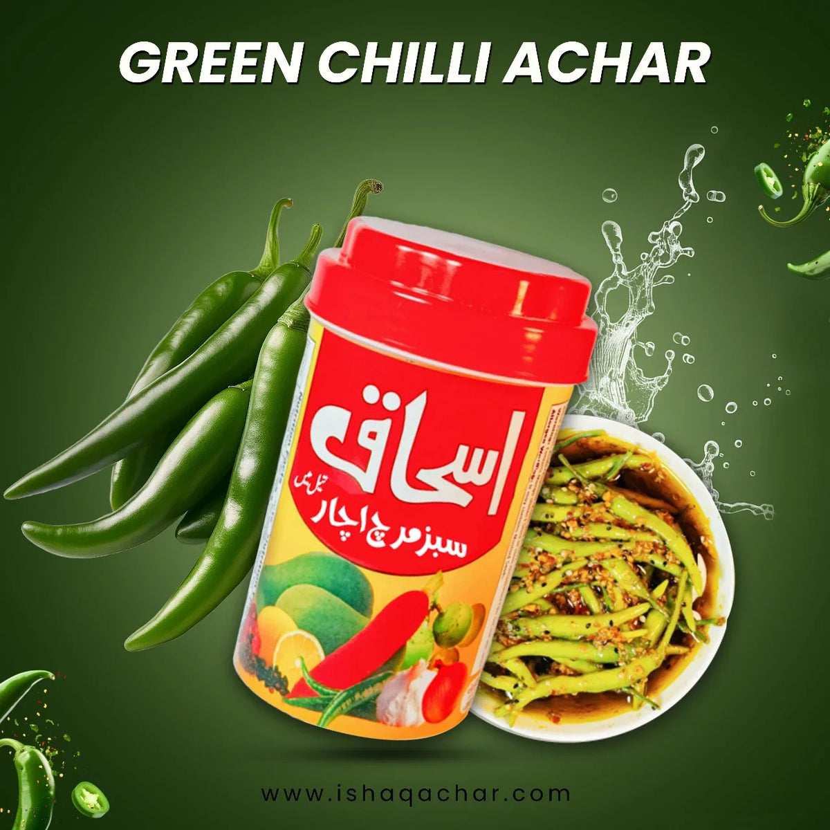 Green Chili Achar - Ishaq Achar