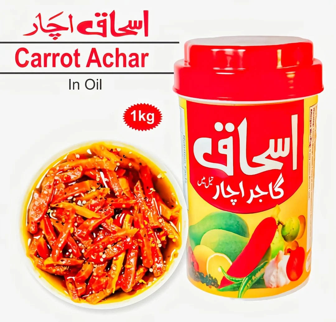 Ishaq Gajar Achar - 1KG Box