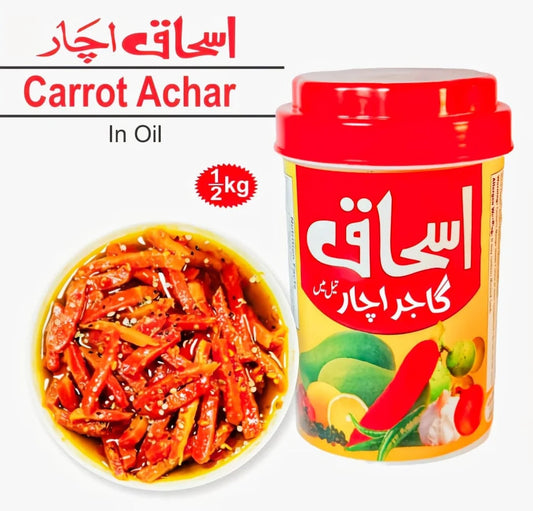 Ishaq Gajar Achar - 1/2KG Box