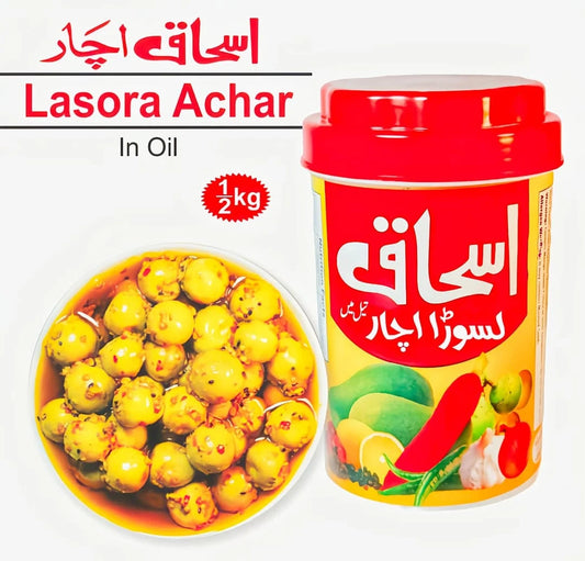 Ishaq Lasora Achar - 1/2KG Box