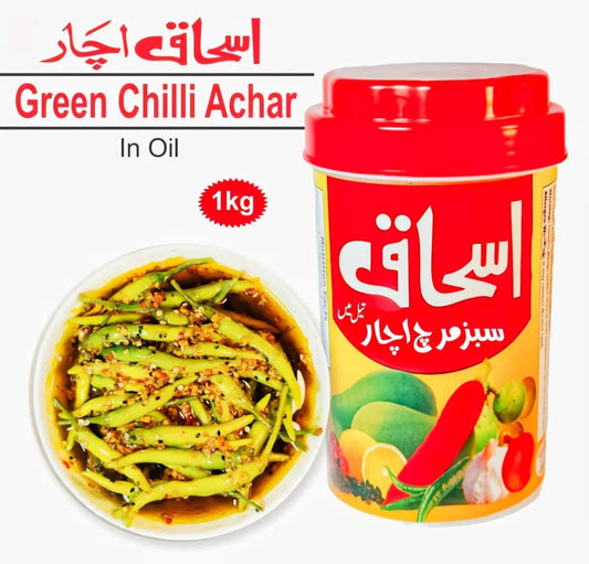 Ishaq Green Chilli Achar - 1KG Box