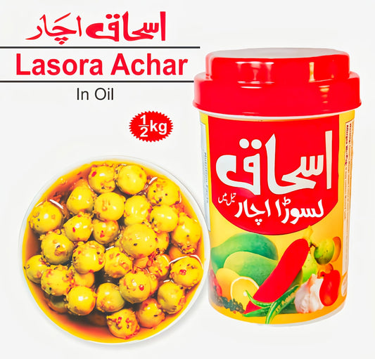 Ishaq Lasoora Achar - 1/2KG Box