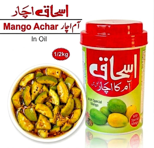 Ishaq Mango Achar - 1/2KG Box