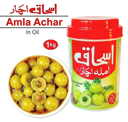 Ishaq Amla Achar - 1-KG Box