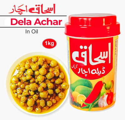 Ishaq Dela Achar - 1KG Box - Ishaq Achar