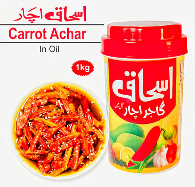 Ishaq Gajar Achar - 1KG Box - Ishaq Achar