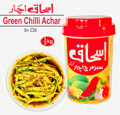 Ishaq Green Chilli Achar - 1/2KG Box - Ishaq Achar