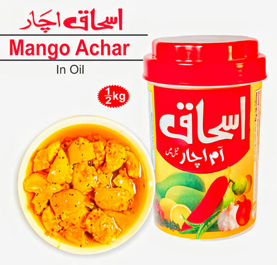 Ishaq Mango Achar - 1/2KG Box - Ishaq Achar