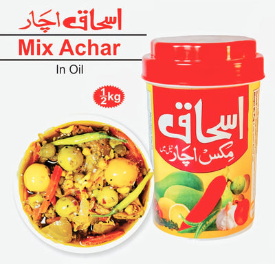 Ishaq Mix Achar - 1/2KG Box - Ishaq Achar