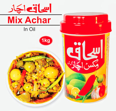 Ishaq Mix Achar - 1KG Box - Ishaq Achar