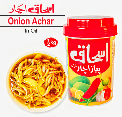 Ishaq Piyaz Achar - 1\2KG Box - Ishaq Achar