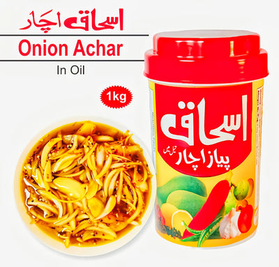 Ishaq Piyaz Achar - 1KG Box - Ishaq Achar