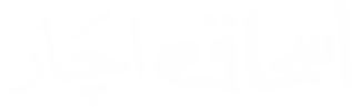 Ishaq Achar
